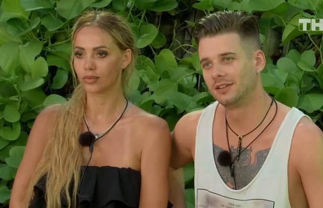 ���� ������ �������� �������� � ���� �����