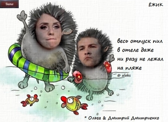 ������� ���-2 (19.06.2019)