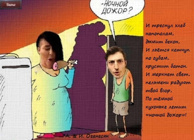 ������� ���-2 (19.06.2019)