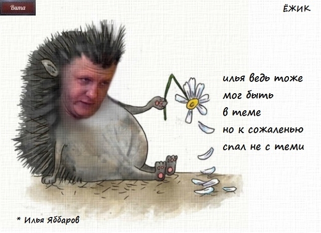 ������� ���-2 (19.06.2019)