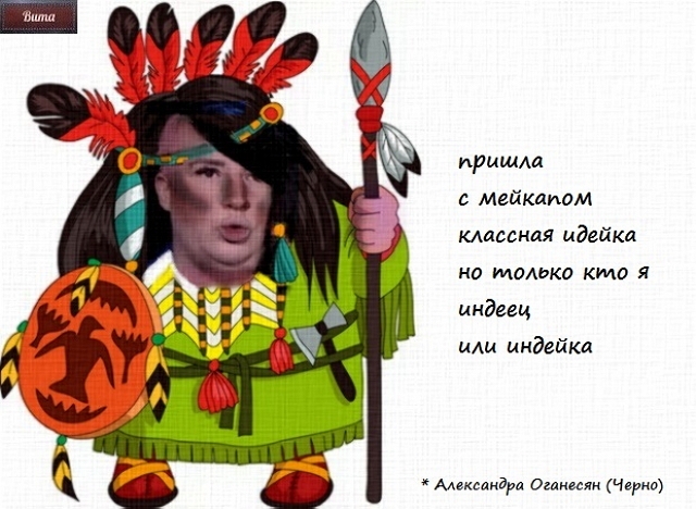 ������� ���-2 (19.06.2019)