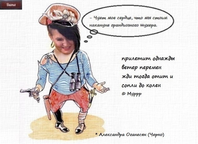 ������� ���-2 (19.06.2019)