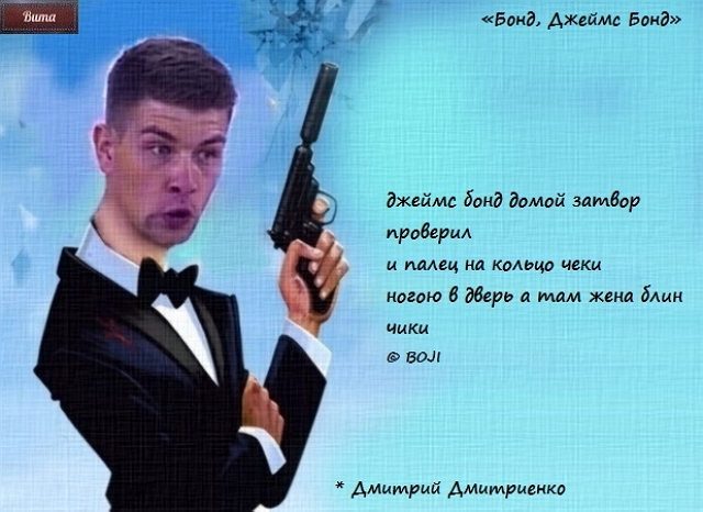 ������� ���-2 (19.06.2019)