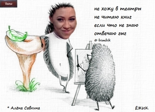 ������� ���-2 (19.06.2019)