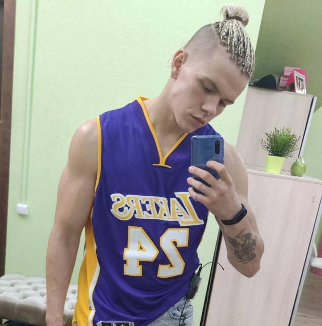 ���� �� ���������� (20.06.2019)