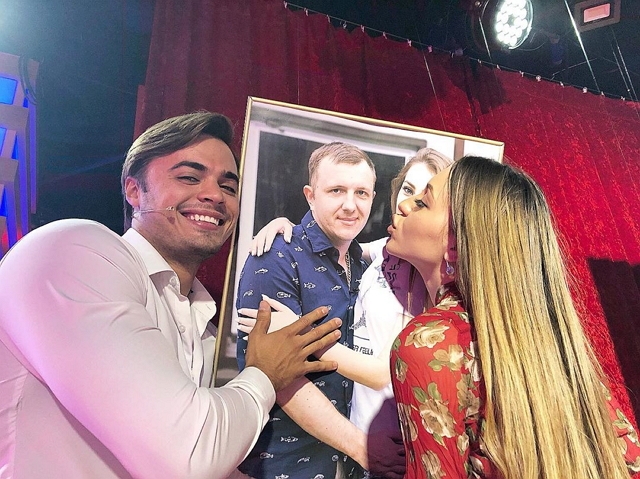 ���� �� ���������� (20.06.2019)