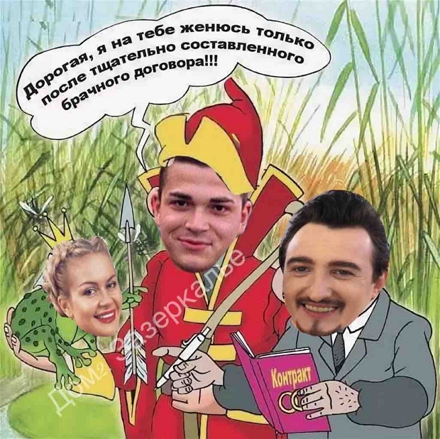 ������� ���-2 (21.06.2019)