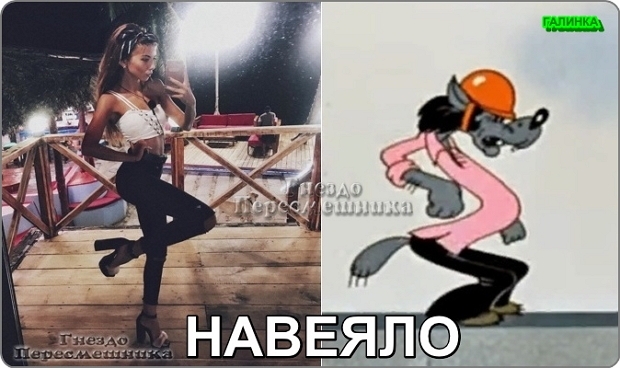 ������� ���-2 (21.06.2019)