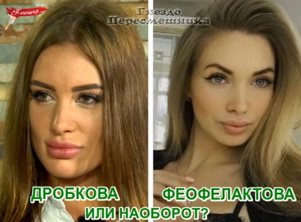 ������� ���-2 (21.06.2019)