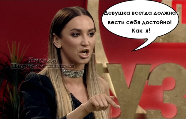 ������� ���-2 (21.06.2019)