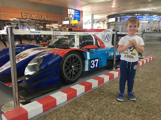 ���� ����� ���������� ����-2 (21.06.2019)