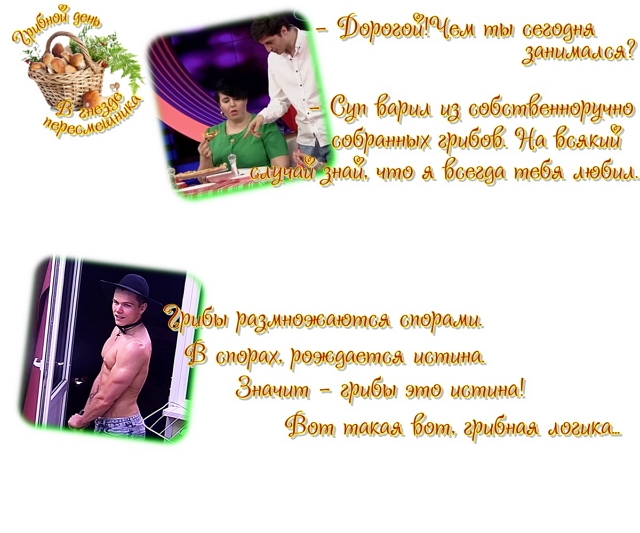 ������� ���-2 (29.06.2019)