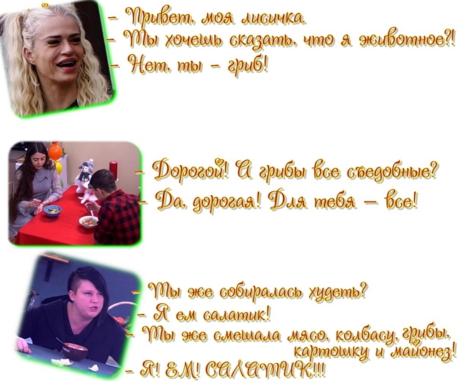 ������� ���-2 (29.06.2019)