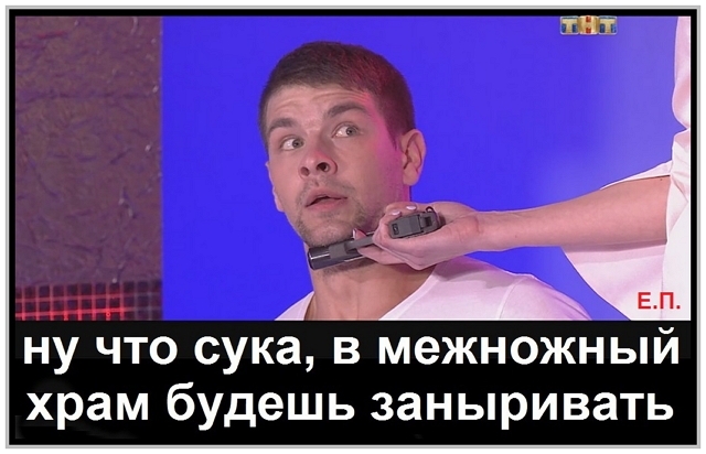 ������� ���-2 (29.06.2019)