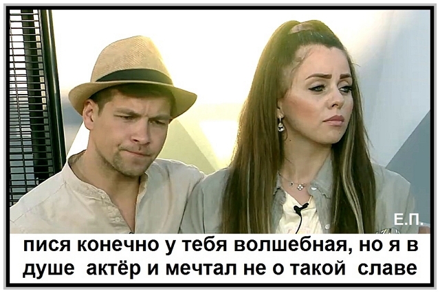 ������� ���-2 (29.06.2019)