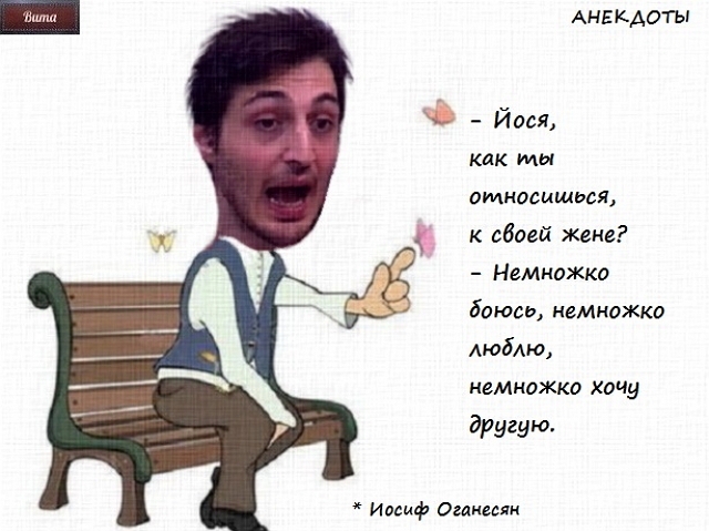 ������� ���-2 (30.06.2019)