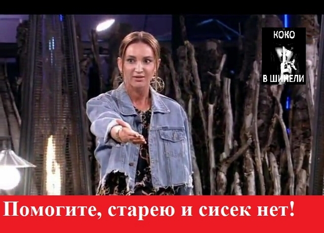 ������� ���-2 (30.06.2019)