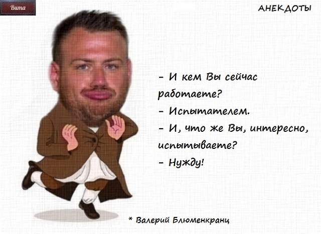 ������� ���-2 (30.06.2019)