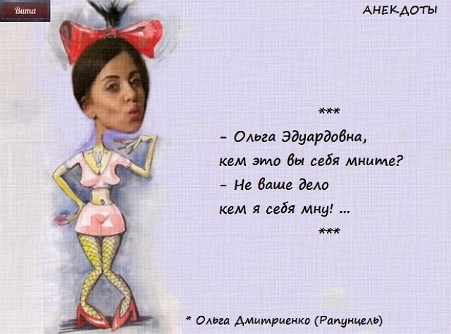 ������� ���-2 (30.06.2019)