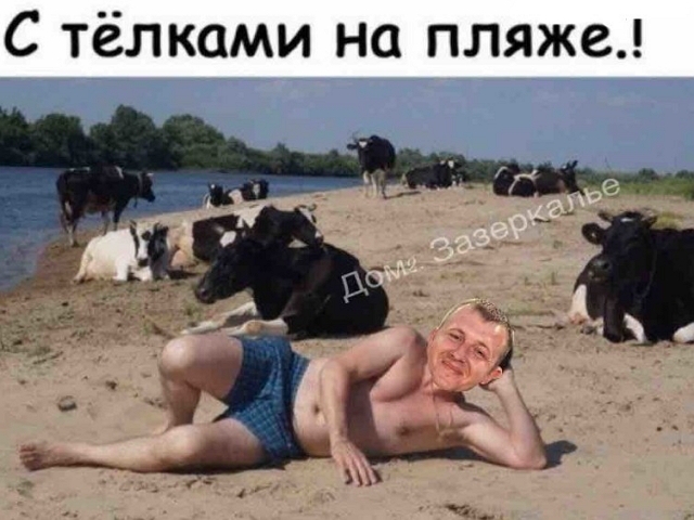 ������� ���-2 (30.06.2019)