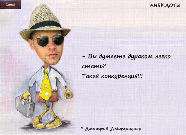 ������� ���-2 (30.06.2019)