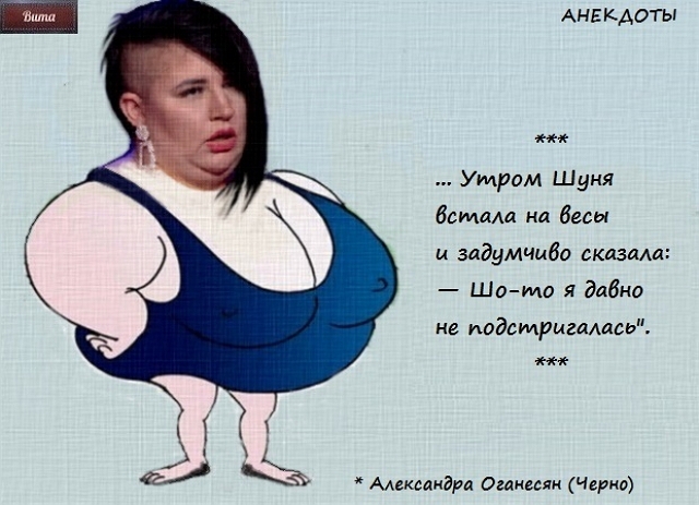 ������� ���-2 (30.06.2019)