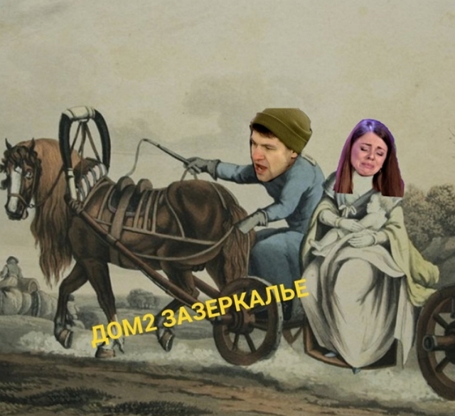 Стихи от зрителей (30.06.2019) Стихи от зрителей (30.06.2019)