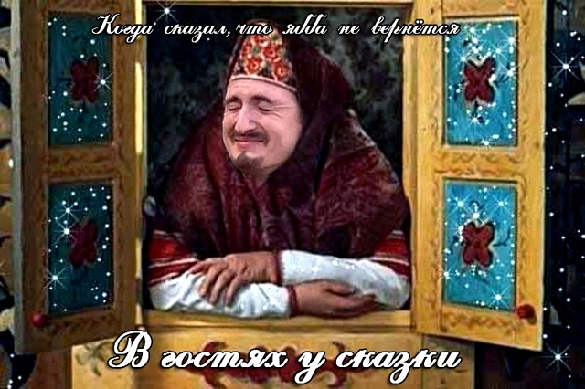 ������� ���-2 (1.07.2019)