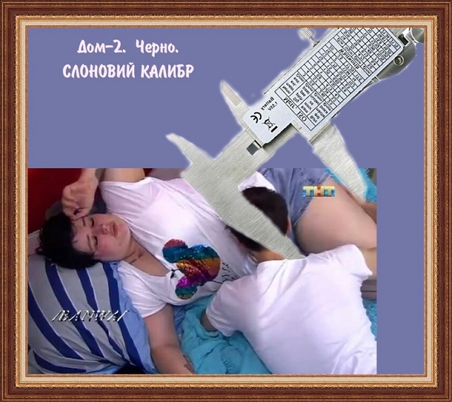 ������� ���-2 (1.07.2019)