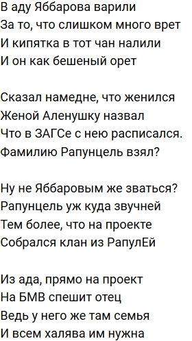 ����� �� �������� (1.07.2019)