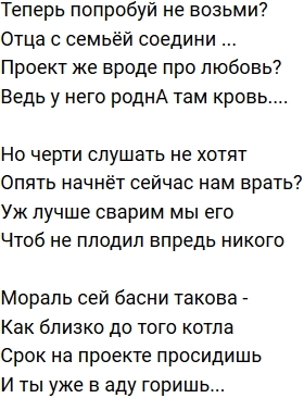 ����� �� �������� (1.07.2019)