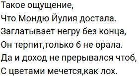 ����� �� �������� (1.07.2019)