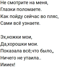 ����� �� �������� (1.07.2019)