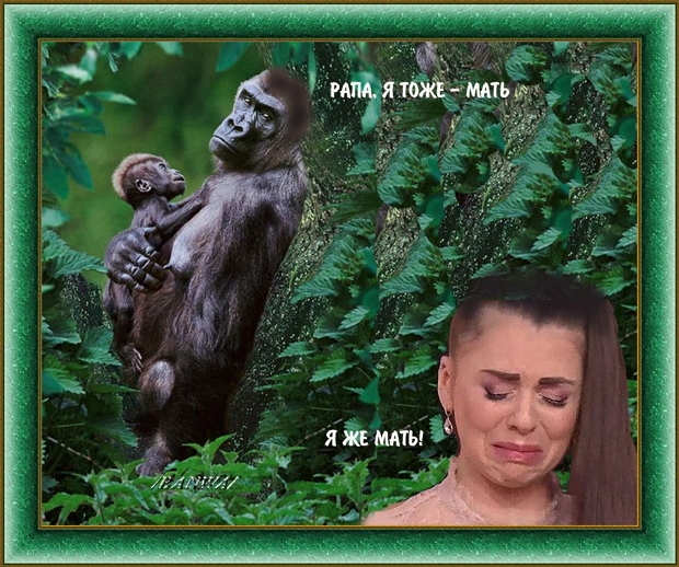 ������� ���-2 (2.07.2019)