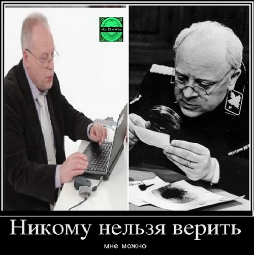 ������� ���-2 (2.07.2019)