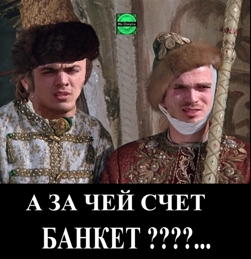 ������� ���-2 (2.07.2019)