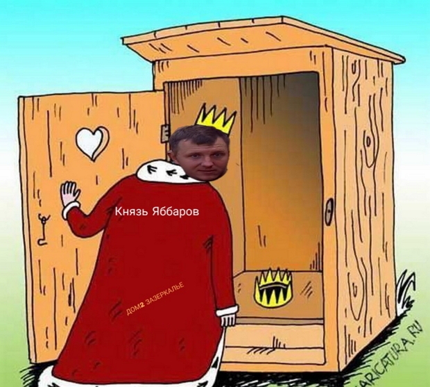 ������� ���-2 (2.07.2019)