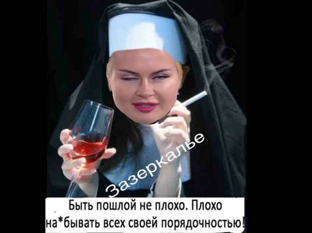 ������� ���-2 (2.07.2019)