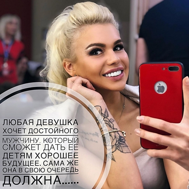 �������� ���������: ���� ������ � �����, �������� � ���������