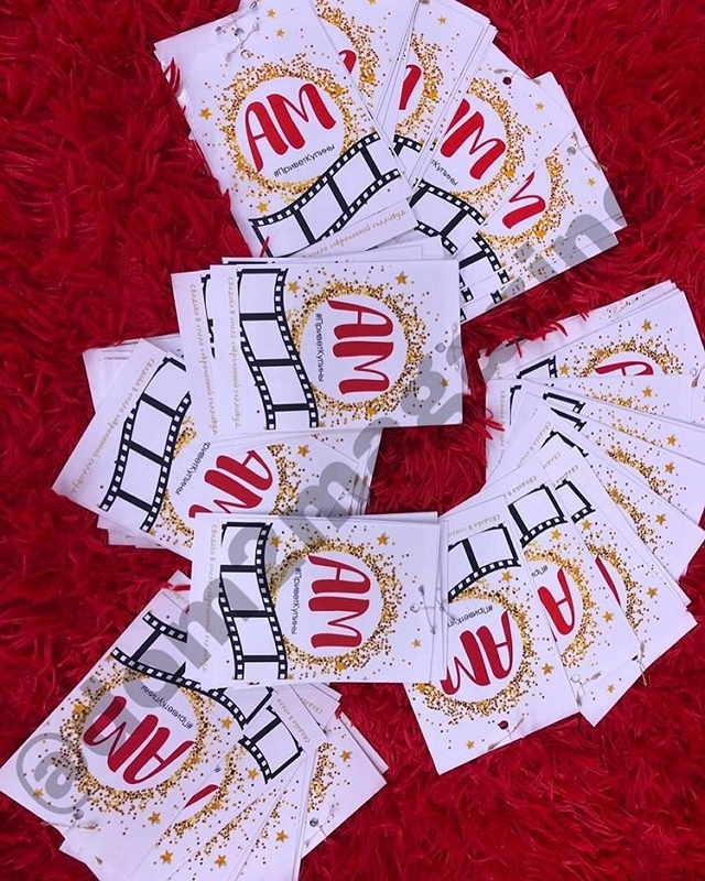 ������� ������� ���-2 (26.07.2019)