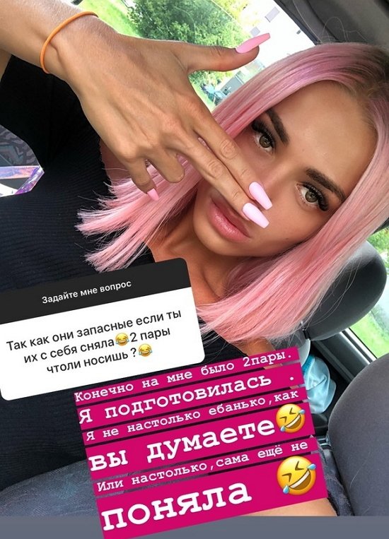 ��������� ���������: �������� � ���������