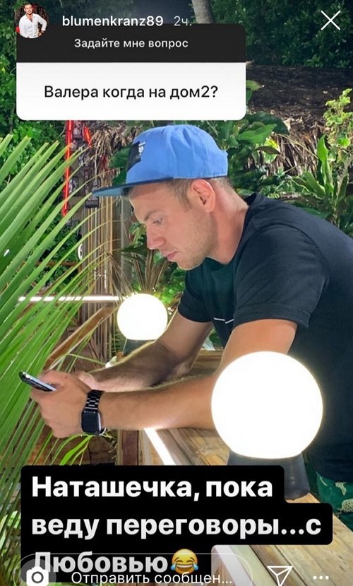 ������� �����������: ���������� �� �����