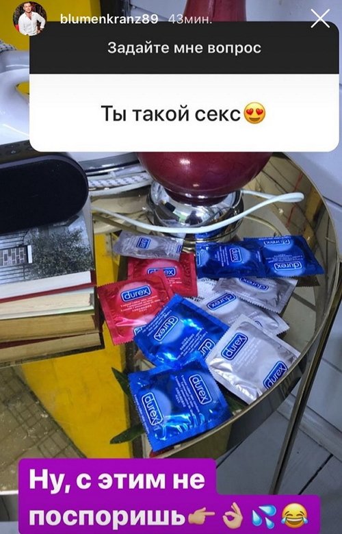 ������� �����������: ���������� �� �����