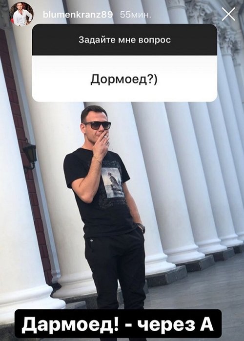 ������� �����������: ���������� �� �����