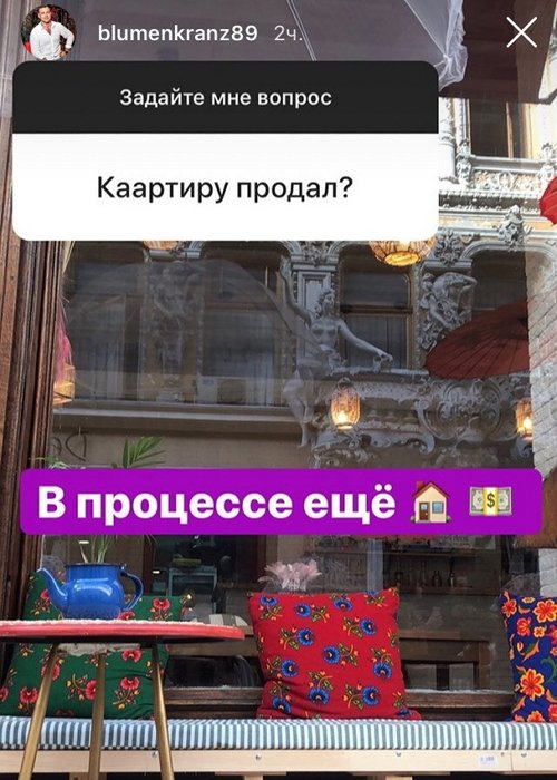 ������� �����������: ���������� �� �����