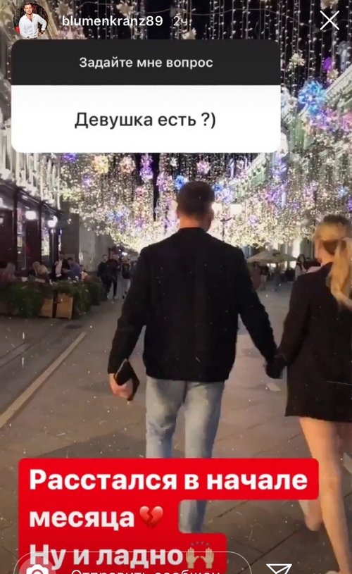 ������� �����������: ���������� �� �����