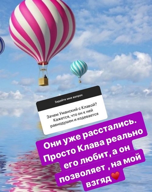 ��������� ���������: ���� ������ � �� �������