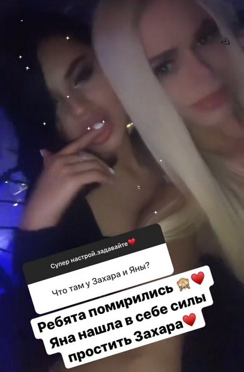 ��������� ���������: ���� ������ � �� �������