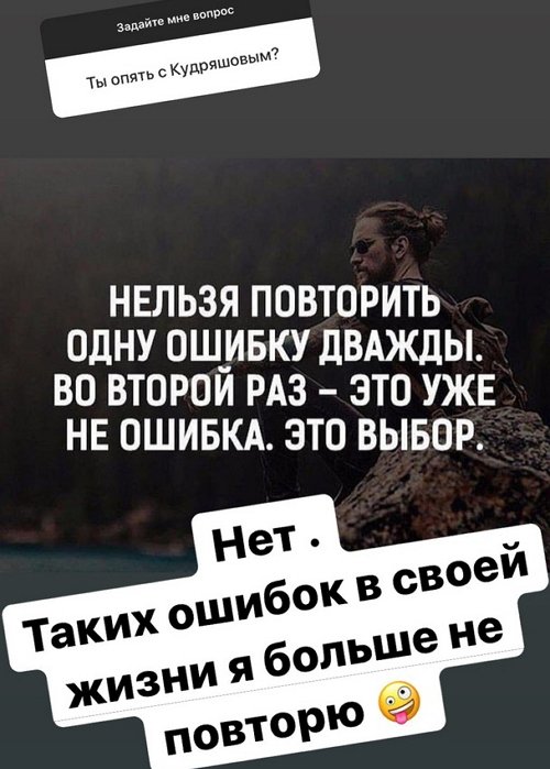 ��������� ���������: ���� ������ � �� �������