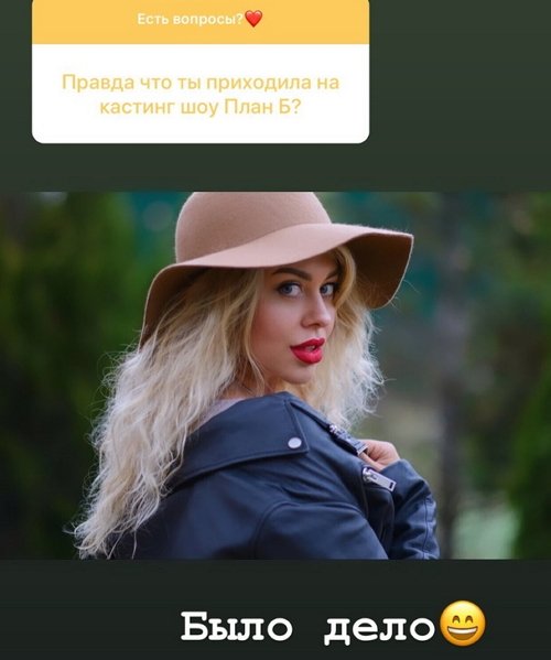 Ксения Волкова: Я слишком избирательная Ксения Волкова: Я слишком избирательная